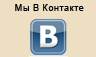 Декор студия "Альянс Дизайн" ВКонтакте